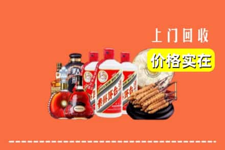 诚信求购:包头白云鄂博矿区高价回收酒