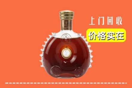 诚信求购:包头白云鄂博矿区高价回收路易十三