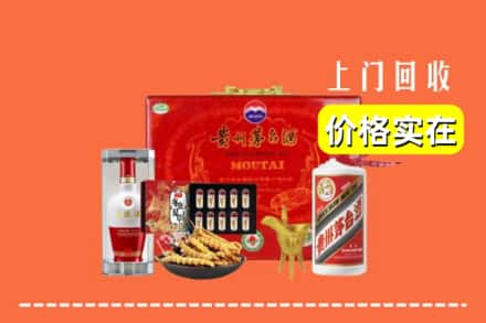 包头白云鄂博矿区名酒回收