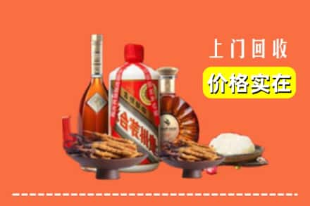 包头白云鄂博矿区名酒回收