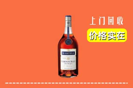 诚信求购:包头白云鄂博矿区高价回收蓝带