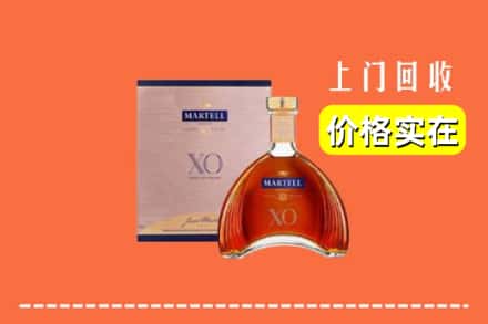 诚信求购:包头白云鄂博矿区高价回收马爹利