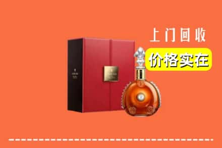 诚信求购:包头白云鄂博矿区高价回收人头马