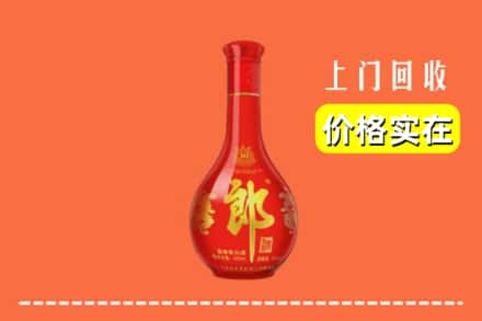 诚信求购:包头白云鄂博矿区高价回收红花郎