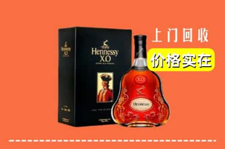 包头白云鄂博矿区回收轩尼诗