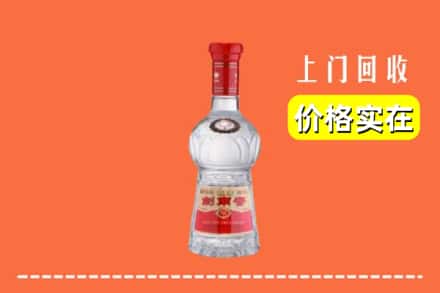 包头白云鄂博矿区回收水晶剑南春