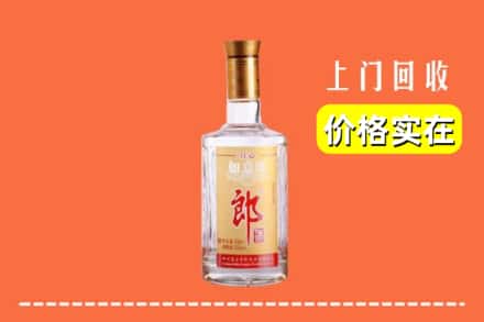 包头白云鄂博矿区回收老郎酒