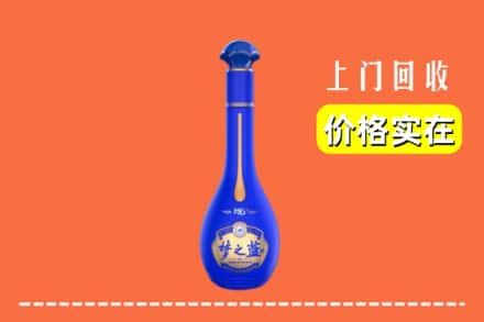 诚信求购:包头白云鄂博矿区高价回收梦之蓝