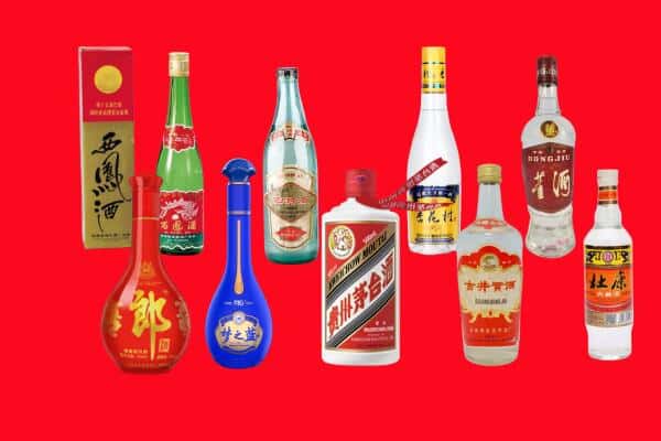 包头白云鄂博矿区回收烟酒